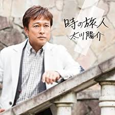 うたコン見てる人❗