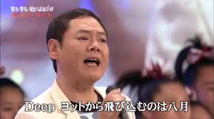 うたコン見てる人❗