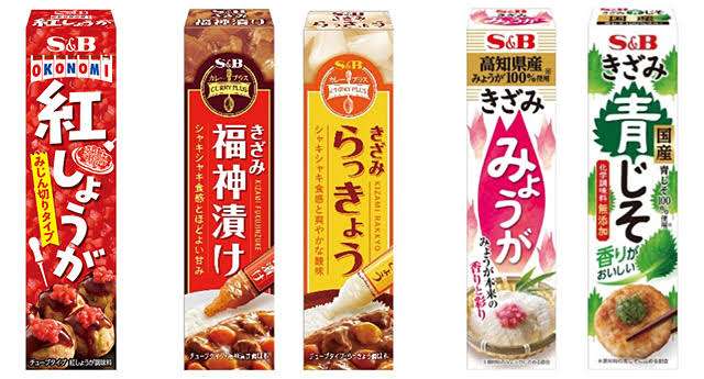 よく商品化したなwwと思ったものを紹介していくトピpart2