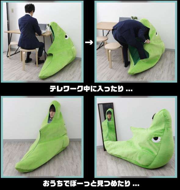よく商品化したなwwと思ったものを紹介していくトピpart2