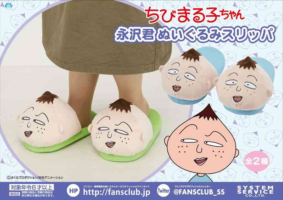よく商品化したなwwと思ったものを紹介していくトピpart2
