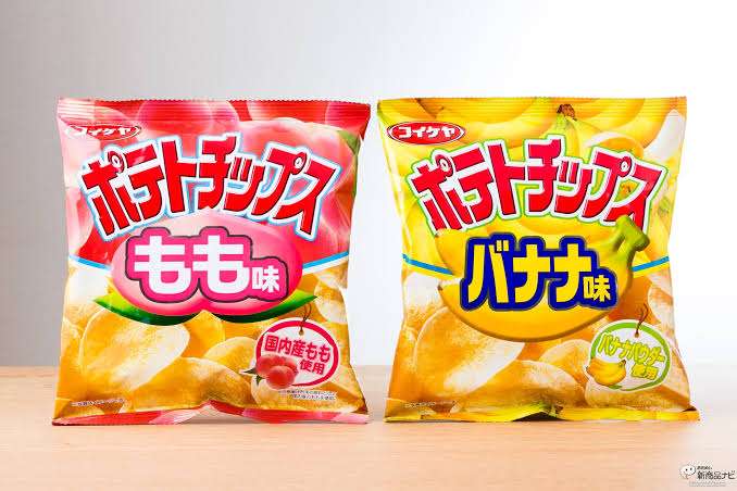 よく商品化したなwwと思ったものを紹介していくトピpart2