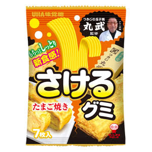 よく商品化したなwwと思ったものを紹介していくトピpart2