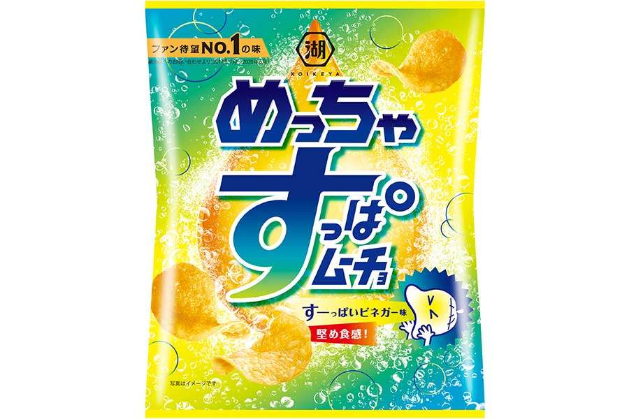 よく商品化したなwwと思ったものを紹介していくトピpart2