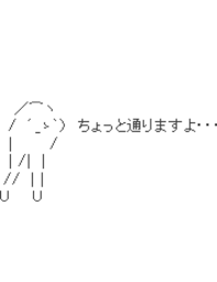 よく商品化したなwwと思ったものを紹介していくトピpart2