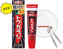 よく商品化したなwwと思ったものを紹介していくトピpart2