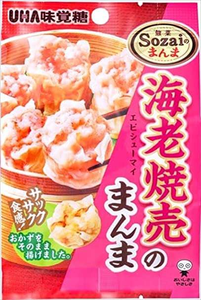 よく商品化したなwwと思ったものを紹介していくトピpart2