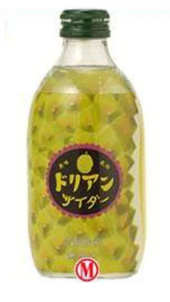よく商品化したなwwと思ったものを紹介していくトピpart2