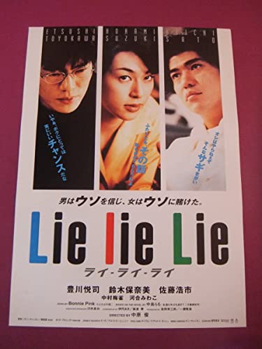 私、今日イライラしてるなと思う瞬間