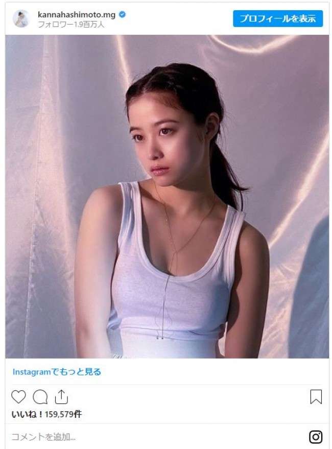 タンクトップ姿の女性芸能人の画像を貼るトピ
