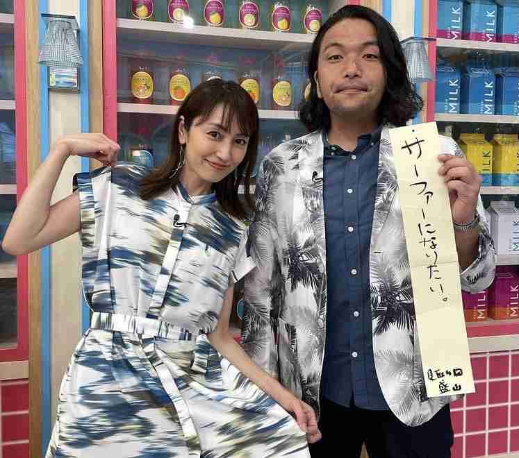 見取り図・盛山「10キロやせるそうです」　ラヴィット！で勝手に？決定　3カ月達成なるか
