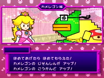 任天堂のゲームを語ろう