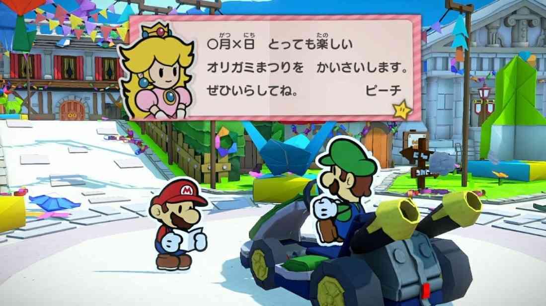 任天堂のゲームを語ろう