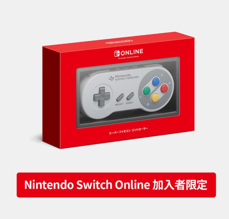 任天堂のゲームを語ろう