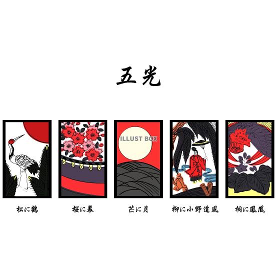任天堂のゲームを語ろう