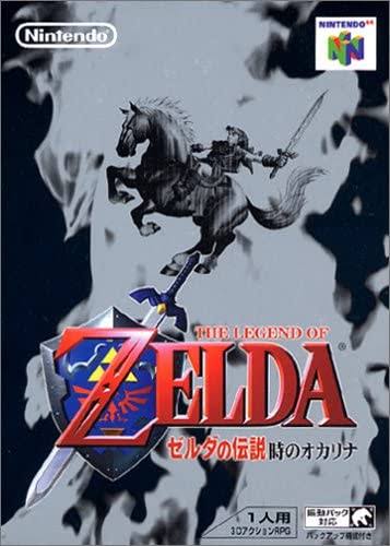 任天堂のゲームを語ろう