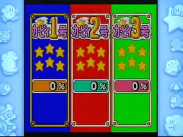 任天堂のゲームを語ろう