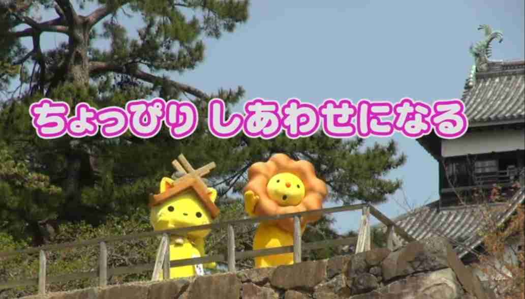 ゆるキャラの仲良しツーショット画像