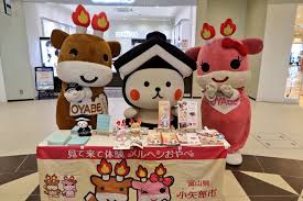 ゆるキャラの仲良しツーショット画像