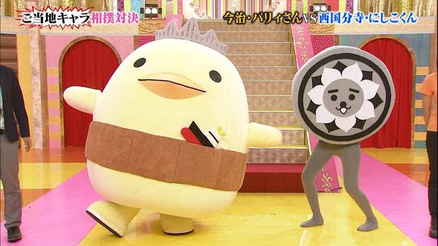 ゆるキャラの仲良しツーショット画像