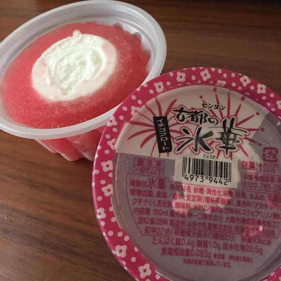 疲れた時に食べるメニュー