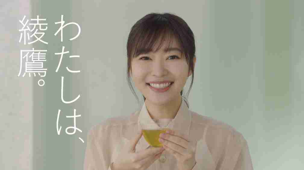 綾鷹「抹茶ラテ」人気で出荷停止続く 「穴場」の自販機を探してみたら