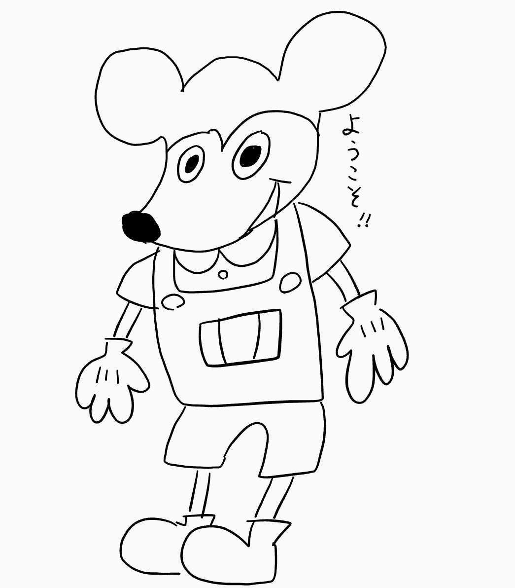 何も見ずにミッキーマウスを描くトピ