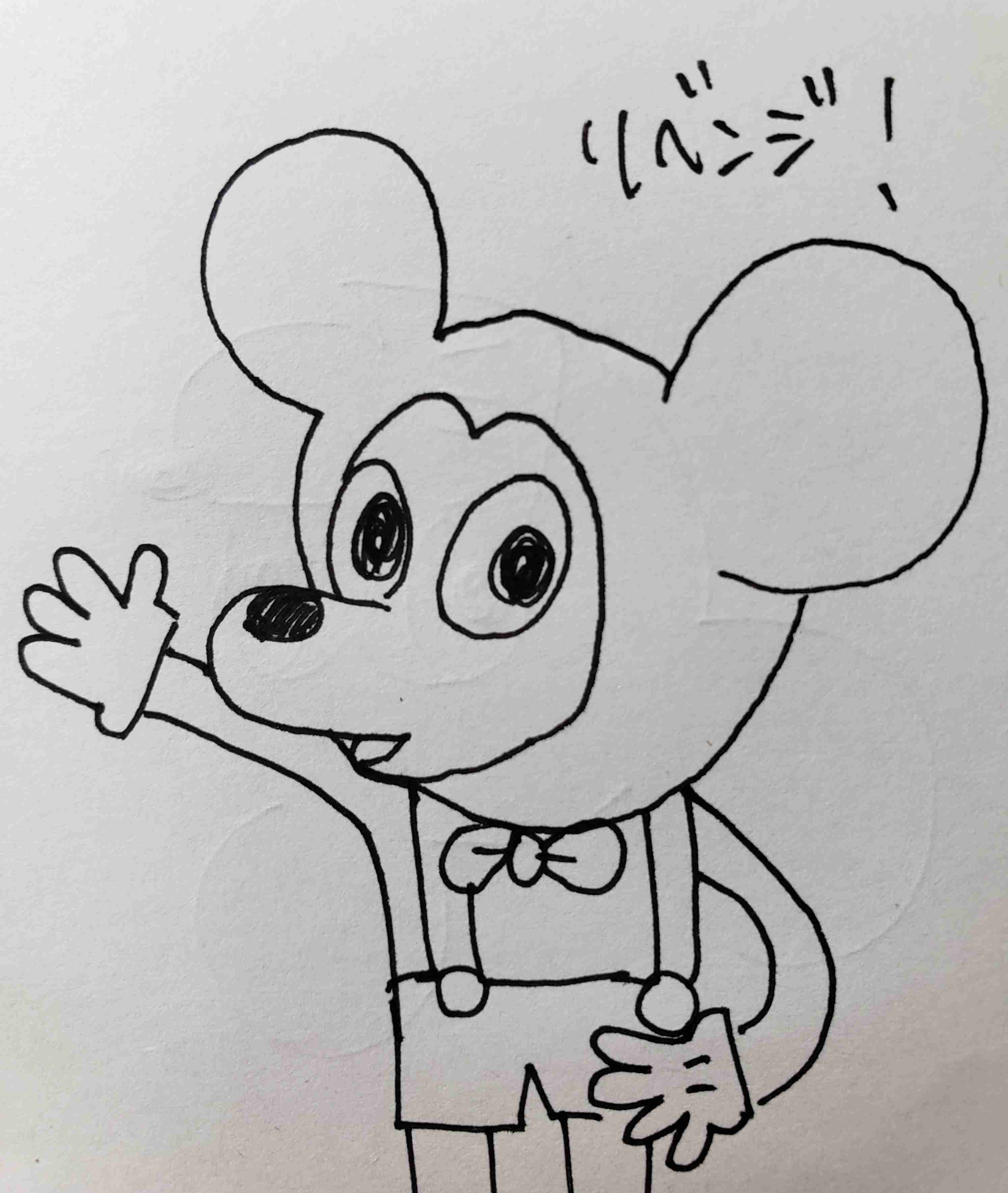 何も見ずにミッキーマウスを描くトピ