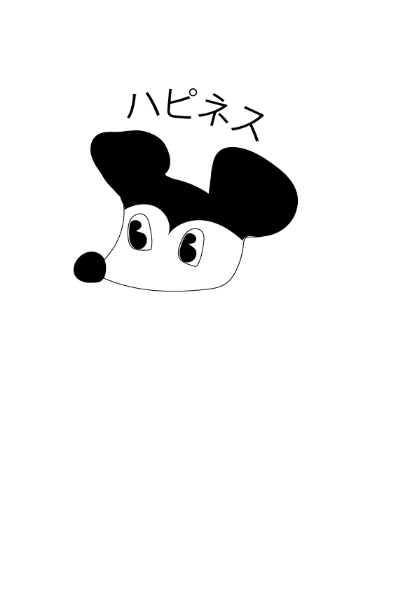 何も見ずにミッキーマウスを描くトピ