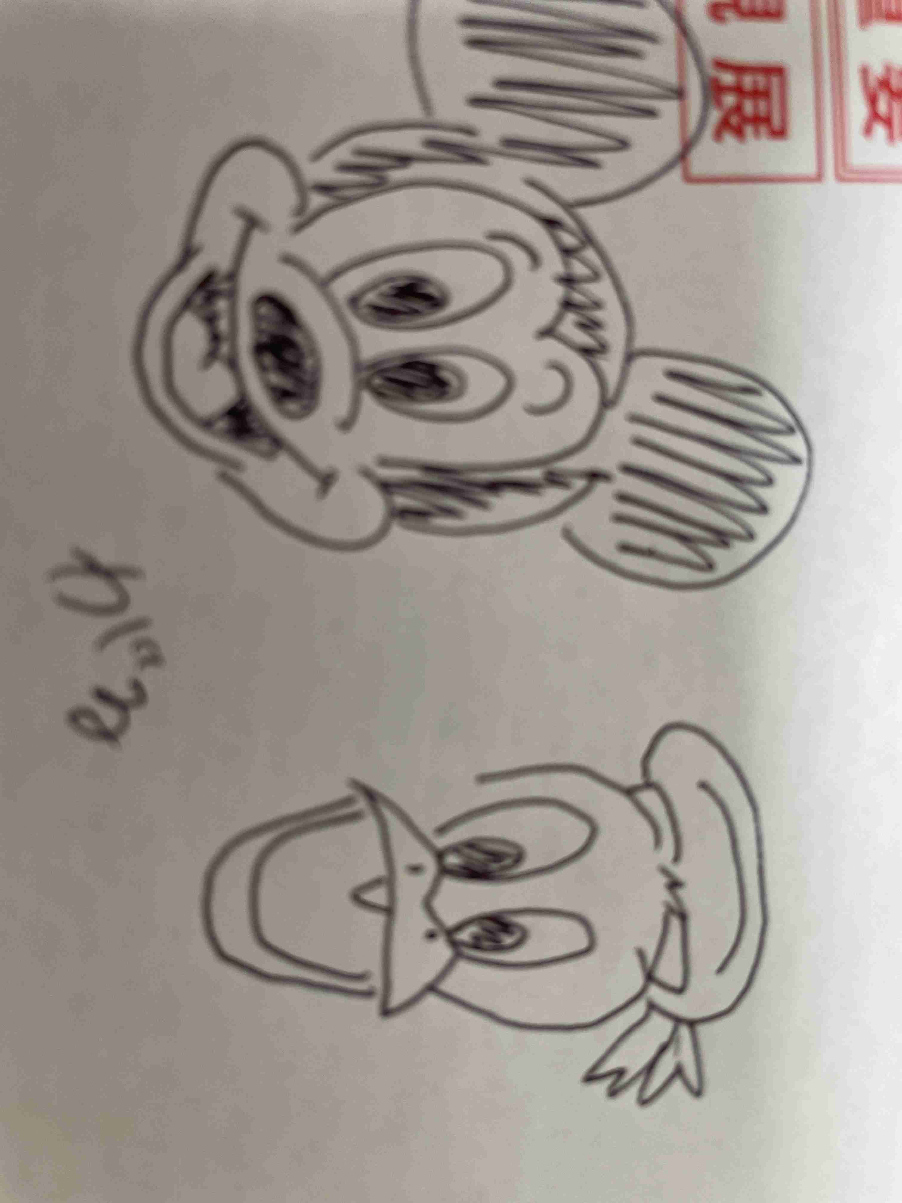 何も見ずにミッキーマウスを描くトピ