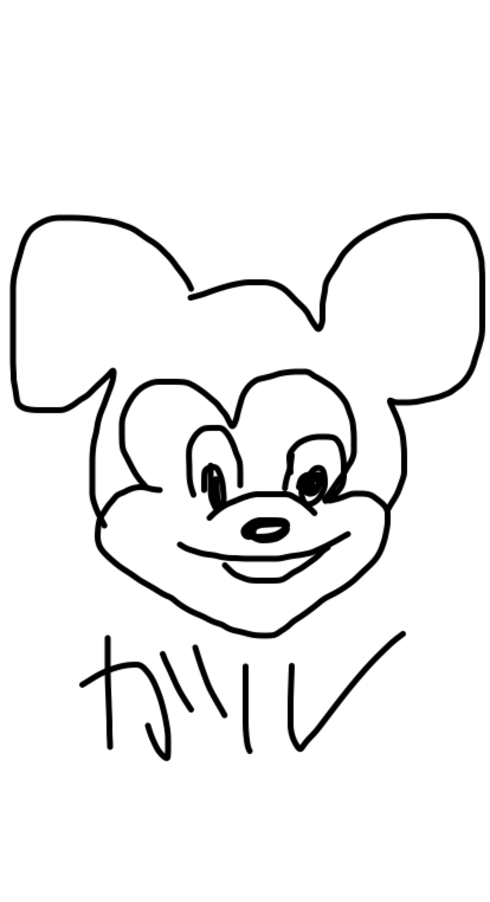 何も見ずにミッキーマウスを描くトピ