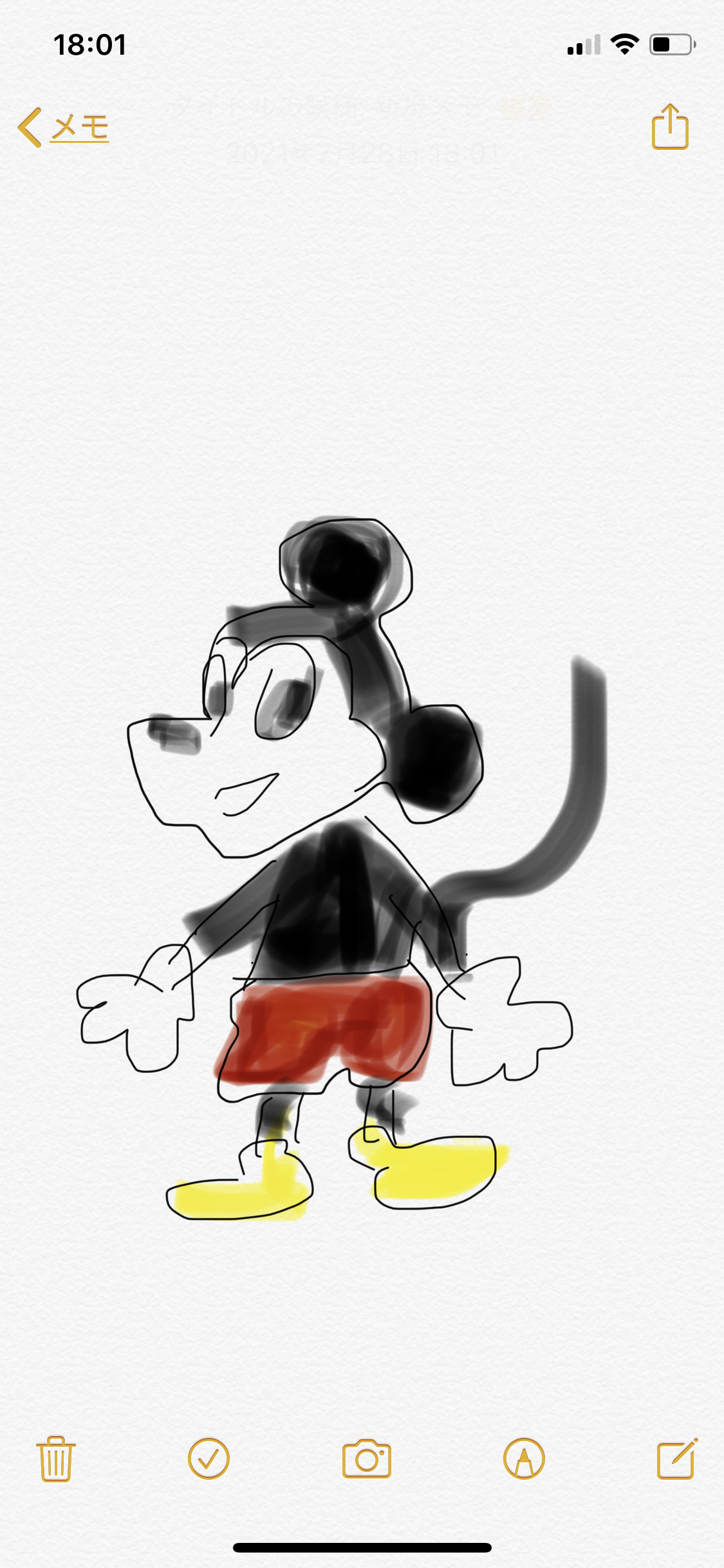 何も見ずにミッキーマウスを描くトピ