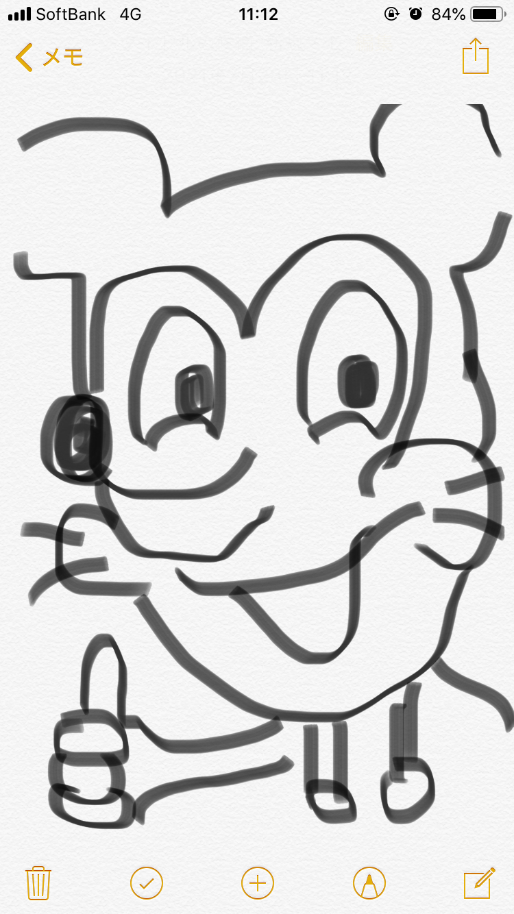 何も見ずにミッキーマウスを描くトピ