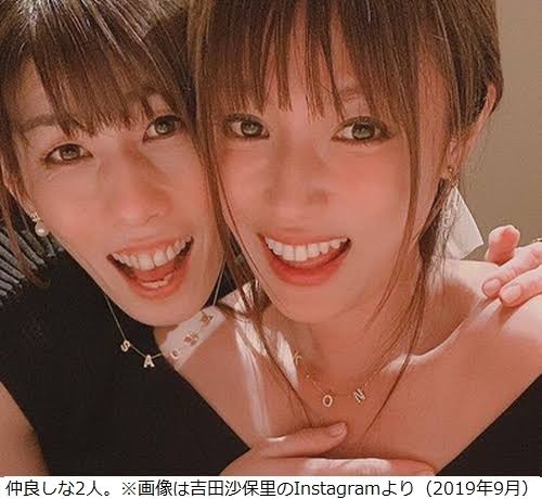深田恭子、適応障害を癒やす「友人への長電話」 悩みのタネは彼氏・杉本宏之氏の束縛
