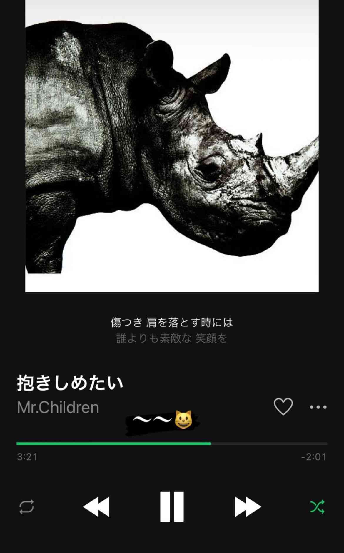LDHに所属している男性で好きな顔