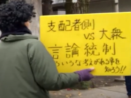 ワクチン否定論を広めた米男性、COVID-19で亡くなる