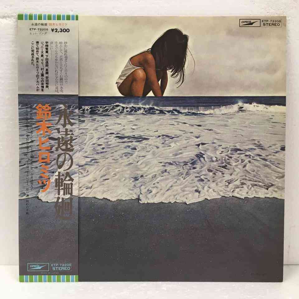 【輪廻転生】自分は人間として何回生まれ変わってると思いますか？