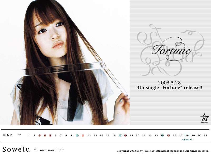 ガルちゃんですら見なくなった芸能人