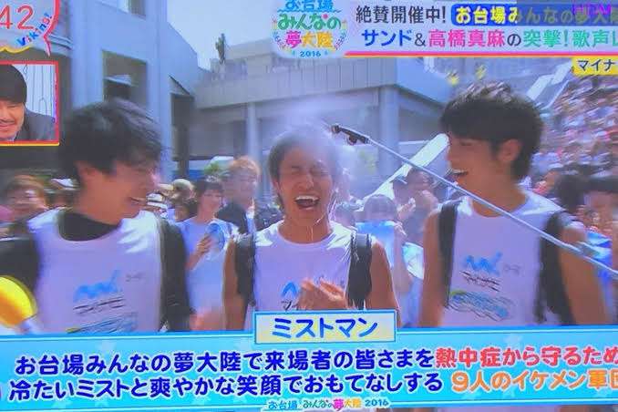 【海】夏が似合いそうな見た目の男性が好きな人！【日焼け】