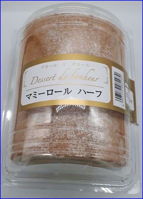 スーパーのロールケーキ