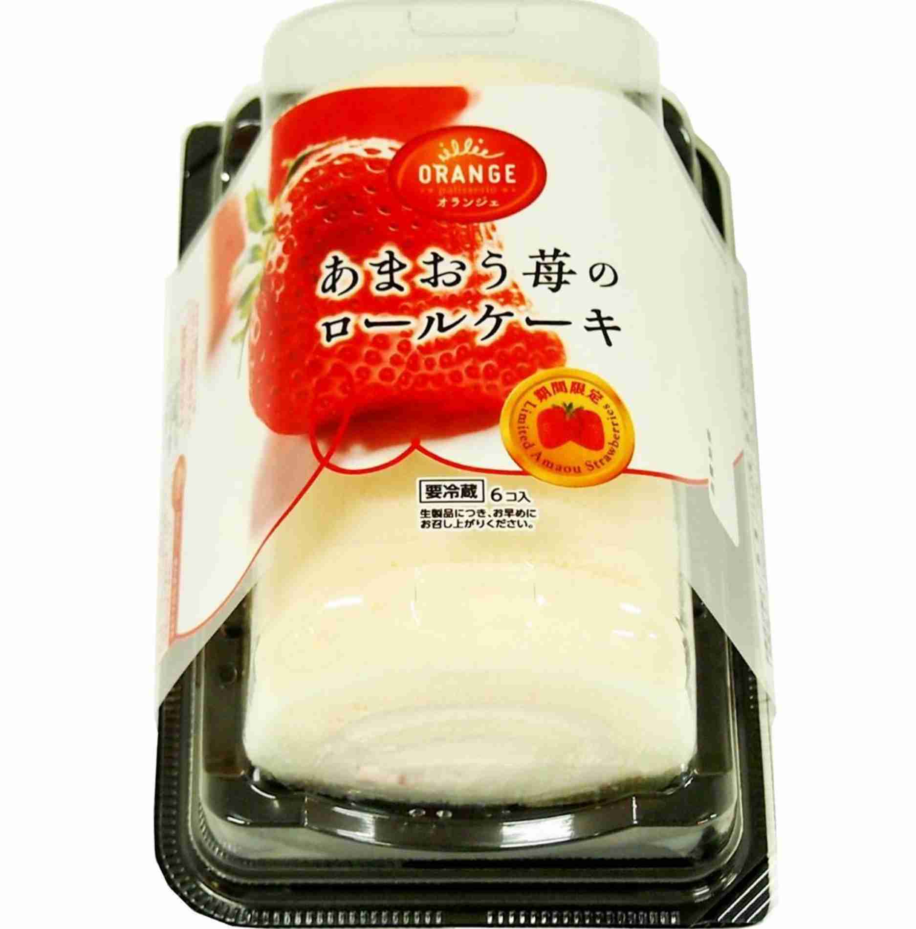 スーパーのロールケーキ