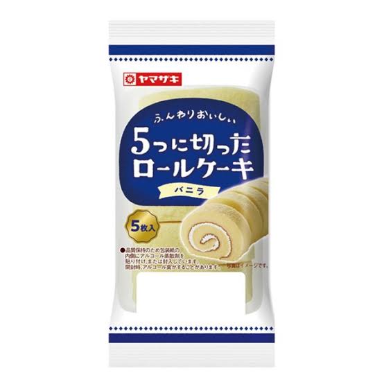 スーパーのロールケーキ