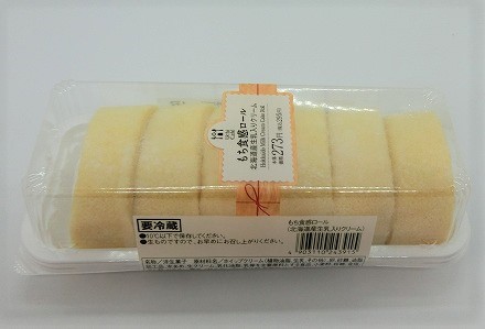スーパーのロールケーキ