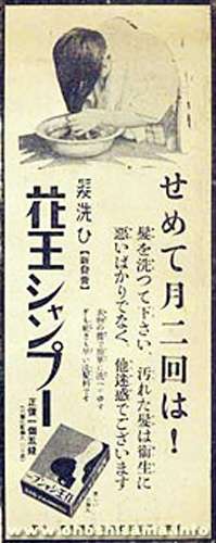 ファイザー、ワクチンの3回目の追加接種（ブースター接種）許可申請へ　米で8月に