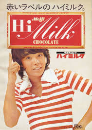 ［昭和アイドル］を貼って若いガル民の意見を聞くトピ