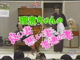 ［昭和アイドル］を貼って若いガル民の意見を聞くトピ