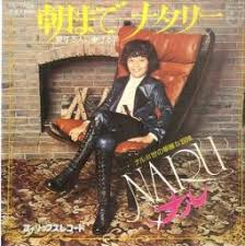 ［昭和アイドル］を貼って若いガル民の意見を聞くトピ