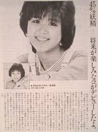 ［昭和アイドル］を貼って若いガル民の意見を聞くトピ