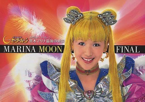 ［昭和アイドル］を貼って若いガル民の意見を聞くトピ