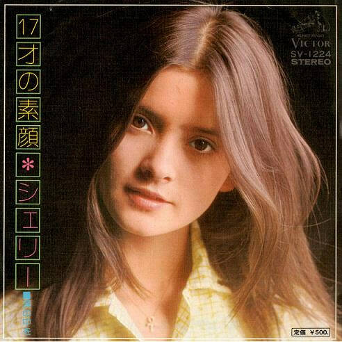 ［昭和アイドル］を貼って若いガル民の意見を聞くトピ